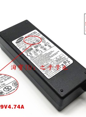 原装笔记型电脑电源线RF510 RF511电脑充电器RF710配接器19V4.74A