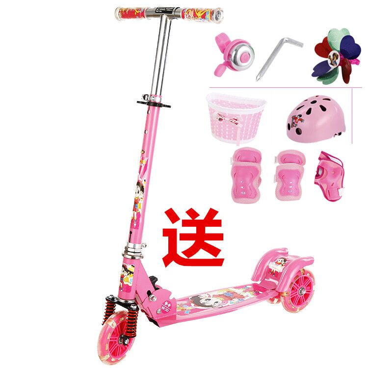 儿童滑板车带刹车单脚折叠划板车滑滑车两轮多功能二合一 滑