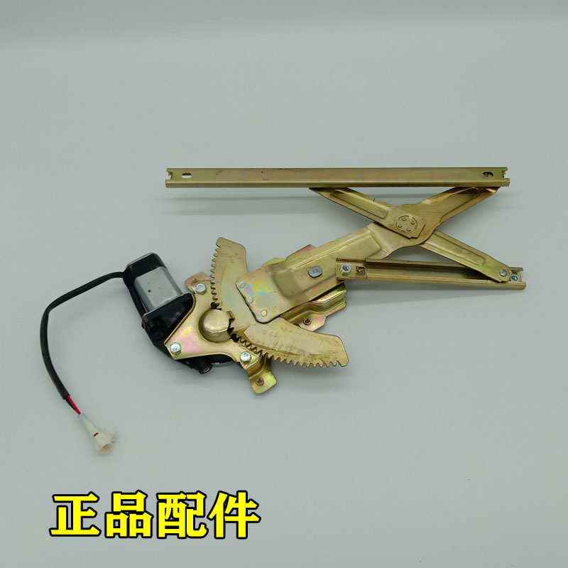 丽驰V5 E9电动汽车轿车电动玻璃升降器 升降电机 时风D208A升降器