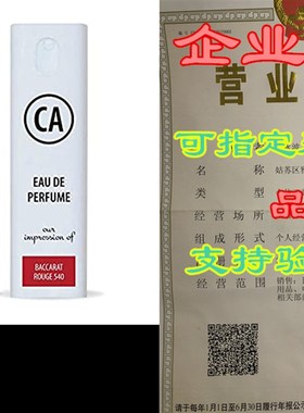 CA Perfume Impression of Baccarat Rouge 540 For Men Trave