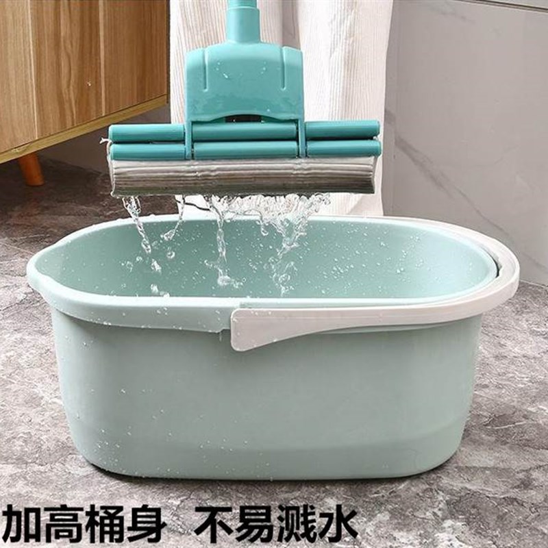 洗拖把桶长方形家用塑料水桶胶棉海绵拖布桶涮地拖清洗桶单桶方桶
