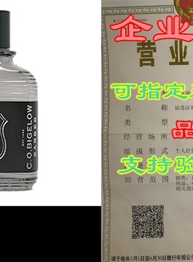 C.O. Bigelow Cologne for Men - Elixir Black - No. 1581, 2