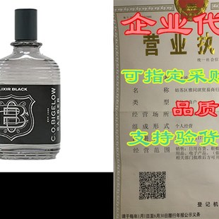 C.O. Bigelow Cologne for Men - Elixir Black - No. 1581, 2