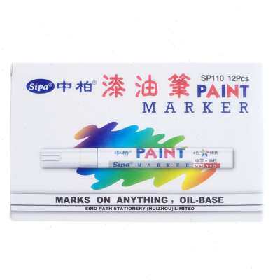 极速油漆笔110粗3.0白色记号补漆笔工业金属黑色 不掉色防水