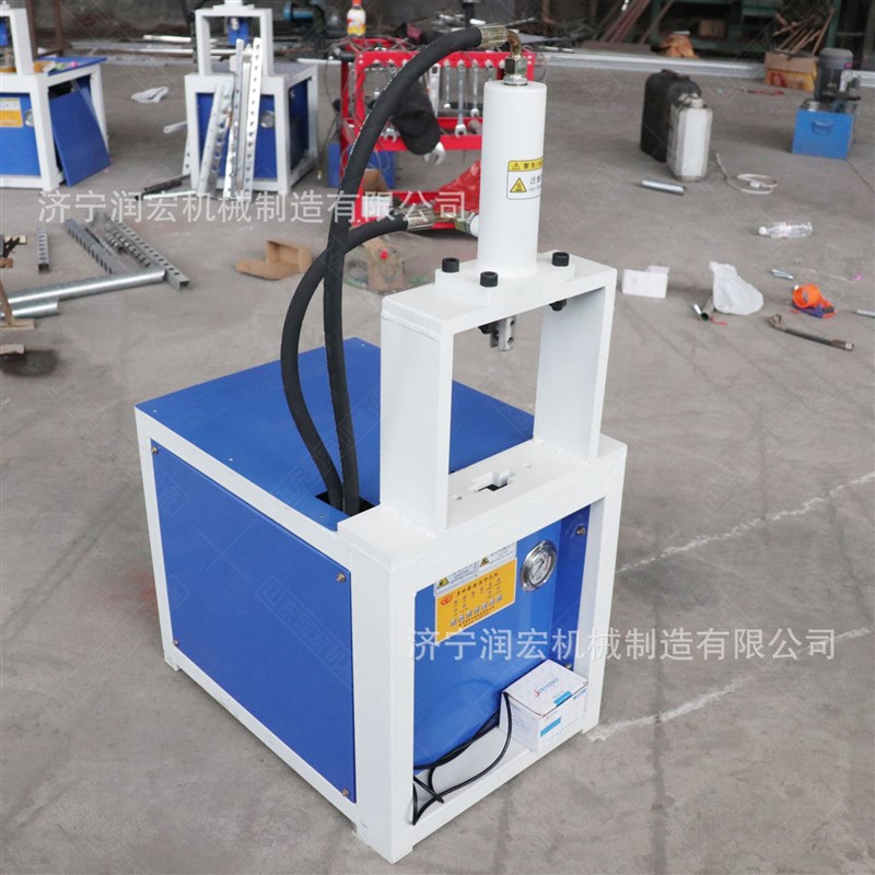 液压冲孔机不锈钢角铝角钢冲断方管圆管电动立式液压切口机