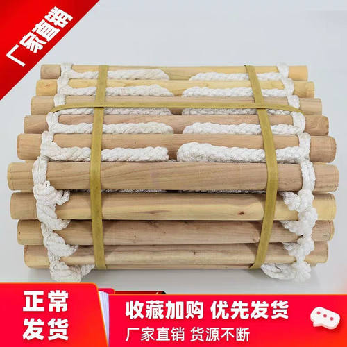 逃生梯云梯软梯消防软梯高空作业下井梯子麻绳耐磨救援绳梯攀爬梯