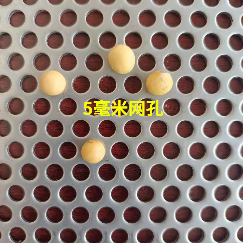 厂冲孔网不锈钢板镀锌板冲孔板防护网片护栏深加工折弯裁片
