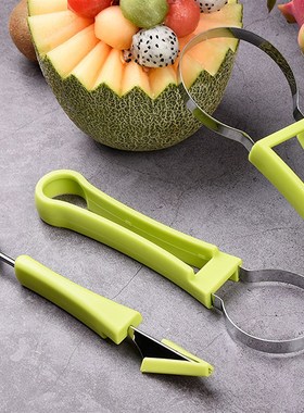 3 In 1 Stainless Steel Fruit Carving Knife Set