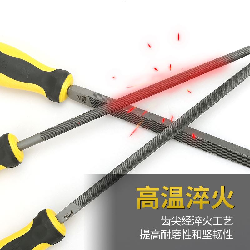 。锉刀钳工锉锉刀钢锉挫刀矬子圆锉刀三角锉搓刀粗中细齿方锉