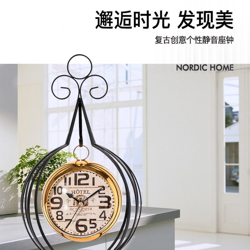 轻奢北欧风台式座钟桌面装饰台钟客厅摆件创意床头学生静音钟表