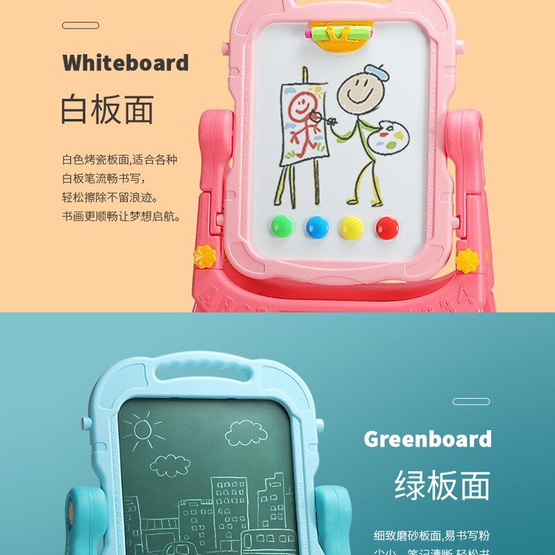 极速幼儿童双面画画板拼音点读磁性小黑板宝宝涂鸦写字板白板无尘