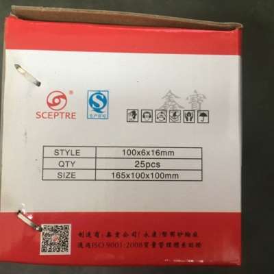 工厂直100*6*16鑫宝砂轮片磨光片金属打磨片角磨机沙轮片
