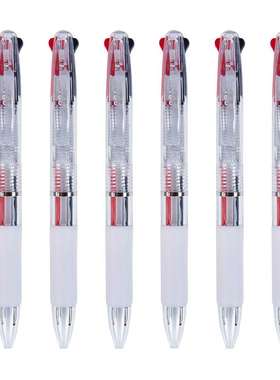 Weiyahui doubleinone sketch gel pen twocolor pen twocolo