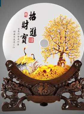 天然玉石平安扣摆件送人乔迁新居礼品办公室客厅电视柜酒柜装饰品