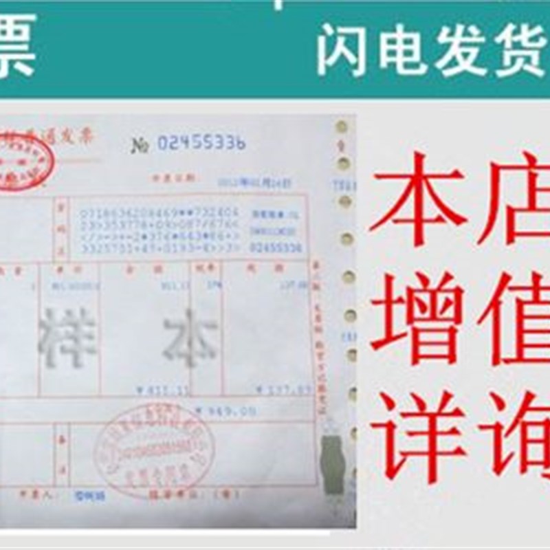 。长江欧耐实长海无气喷涂机配件进气软管包邮6C 6528K 9C油管气