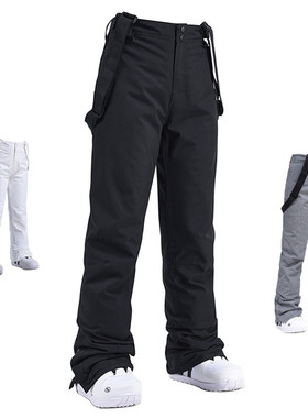 High Quality Men Women Winter Thick Warm Skiing Pants Windpr