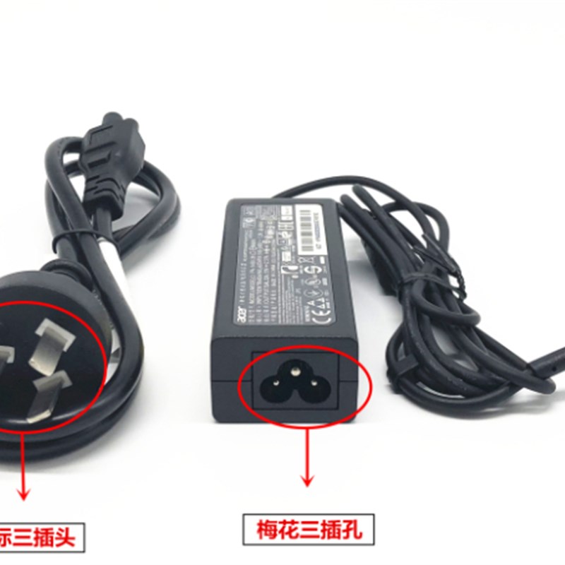 原装宏碁Swift SF114-32 N17W6笔记型电脑充电源配接器线19V2.37A