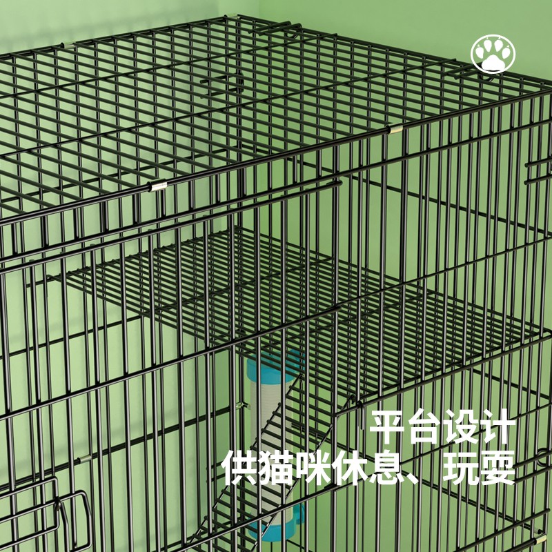 猫笼子家用室内养猫咪超大自由空间猫窝可折叠别墅厕所一体不占地