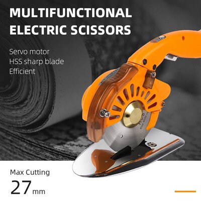 极速100/110/125 Industrial Tailor Electric Scissors 300W 220