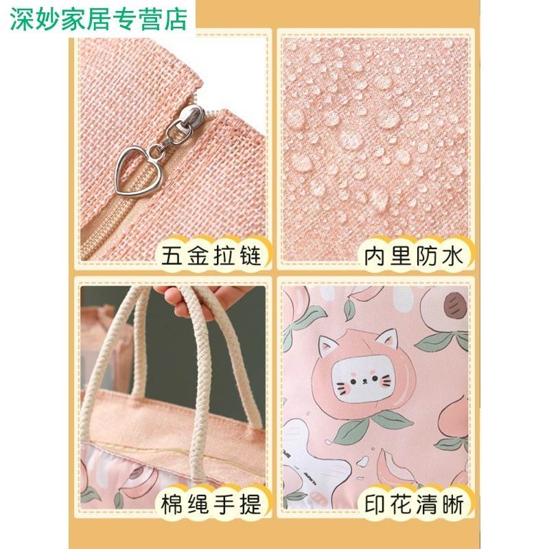 麻布袋卡通手提帆布袋大容量防水不织布购物袋摺叠可携式环保买菜