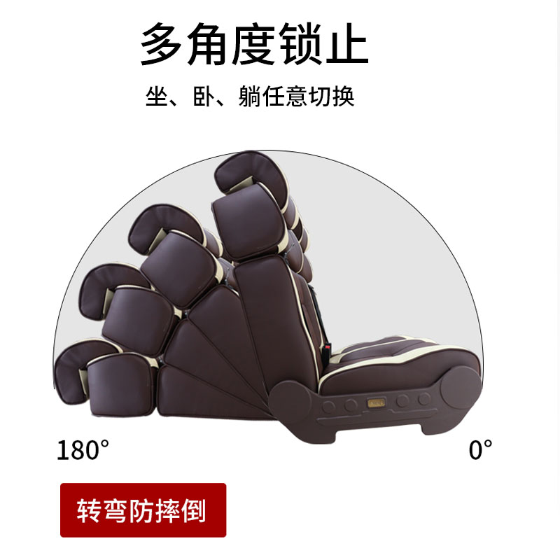 汽车改装床车房车座椅 商务车变床 全顺大通V80依维柯金杯折叠椅