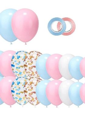 Party Supplies Balloon For Party Decorationsh Balloon For Pa