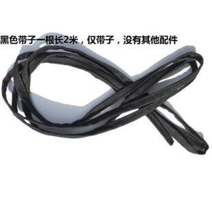 抱婴袋裤抱婴袋绳吊裤带子吊带夹女士高腰裤配带百搭牛仔布抱婴袋