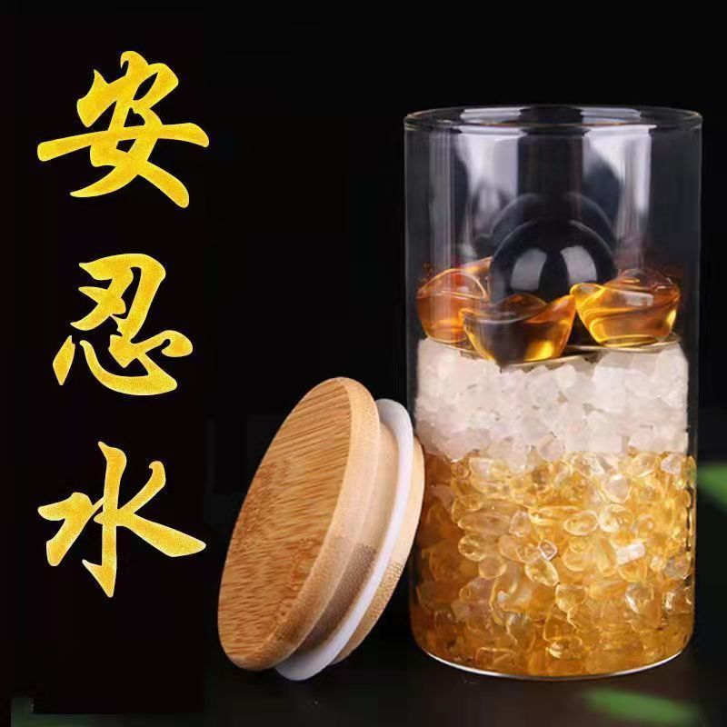 馨怡安仁水瓶摆件安忍水瓶子床头朝西厕所在西北角化妆室安稳水瓶