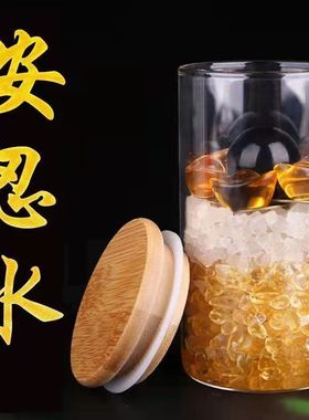 馨怡安仁水瓶摆件安忍水瓶子床头朝西厕所在西北角化妆室安稳水瓶