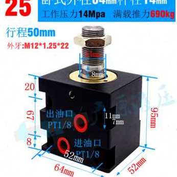 厂促新薄型油缸LA卧式外牙方型小油缸径20100行程10150双向模具液
