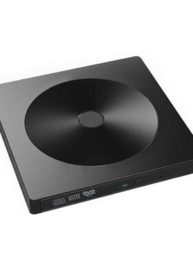 极速Multifunction Plug And Play Type C Home Blue Ray Externa