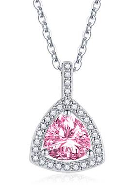 极速New triange Pendant Yellow Diamond Pink Diamond Necklace