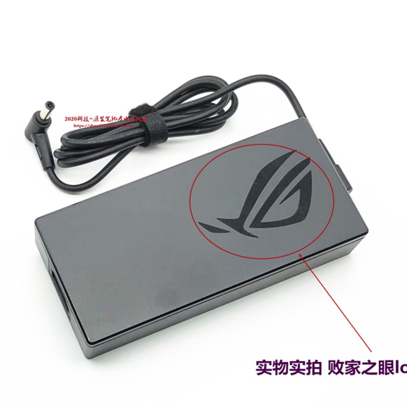 华硕GA401L GA502DU笔记型电脑充电器ROG幻14 15电源配接器20V9A
