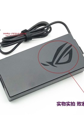 华硕GA401L GA502DU笔记型电脑充电器ROG幻14 15电源配接器20V9A