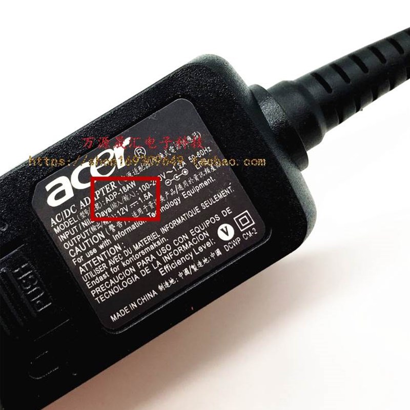 原装宏基lconia W3-810 ZEJV4平板电脑电源配接器充电线12V1.5A