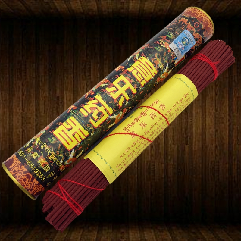 西藏拉萨甘露藏药厂甘露牌意乐藏香线香藏药熏香80支装3桶起包邮