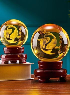 水晶球装饰摆饰内雕鱼年年有鱼工艺礼品摆饰客厅摆台送礼乔迁家居