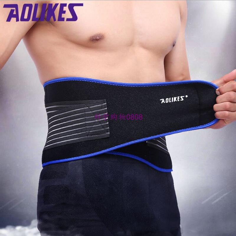 新品Adjustable Back Brace Waist Trimmer Steel Splints Breath
