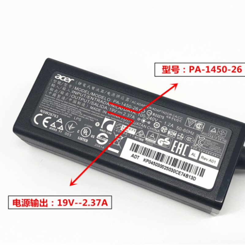 原装宏碁EX215-31-C515 N19H1笔记型电脑电源配接器19V2.37A充电