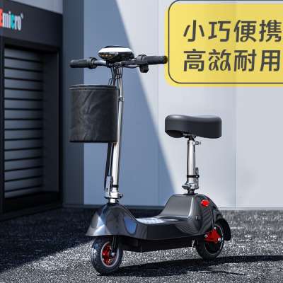 折叠电动滑板车成年代步超轻上班便携小型迷你男小巧站立女士轻便