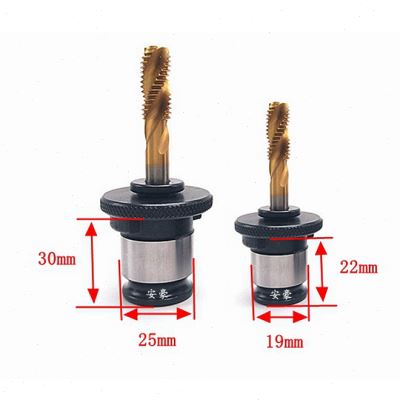 2023J4012 J4016快换攻夹头螺丝攻夹套B16 B18攻丝机摇臂钻台钻螺