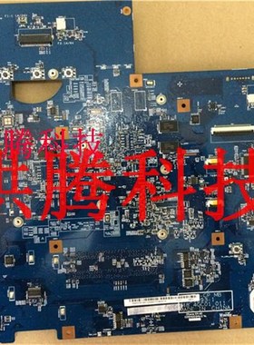 热卖原装ACER 7740G主板 48.4GC01.011 I5 I7CPU 集成独立主板