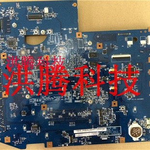 7740G主板 ACER 48.4GC01.011 集成独立主板 热卖 I7CPU 原装