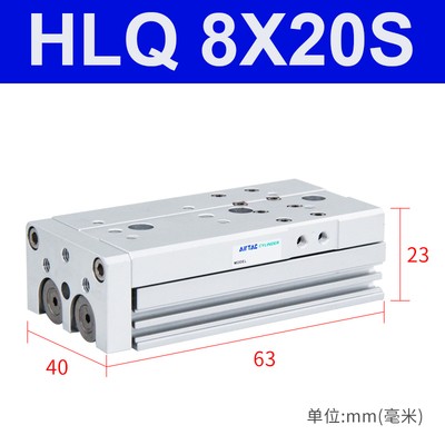 亚德客气缸HLS HLQ6/8/12/16X10X20X30X40X50X75X100SA/SAS/SB