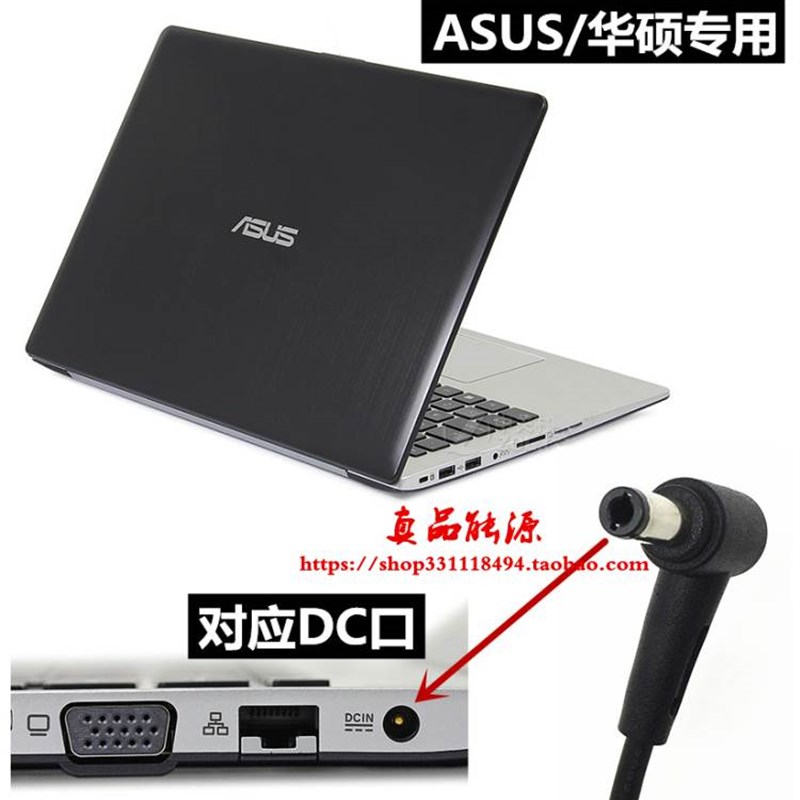 ASUS华硕MZ27AQ MX279H MX25AQ MX239H显示器电源配接器电源线