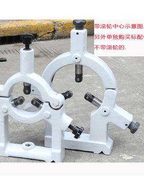 沈阳机床CA6140中心架CA6150车床中心架CA6250中心架CA6240中心6