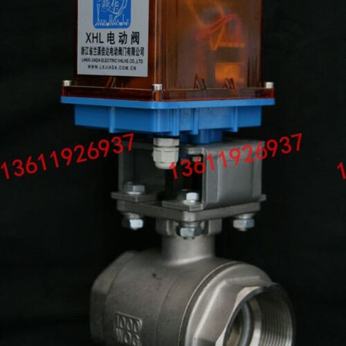 极速XHL-SW 耐高温电动球阀 不锈钢耐高温球阀 DN15/DN20/25/32/4