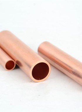 极速T2 copper pipe tube,OD35,outer diameter 35mm, wall thick