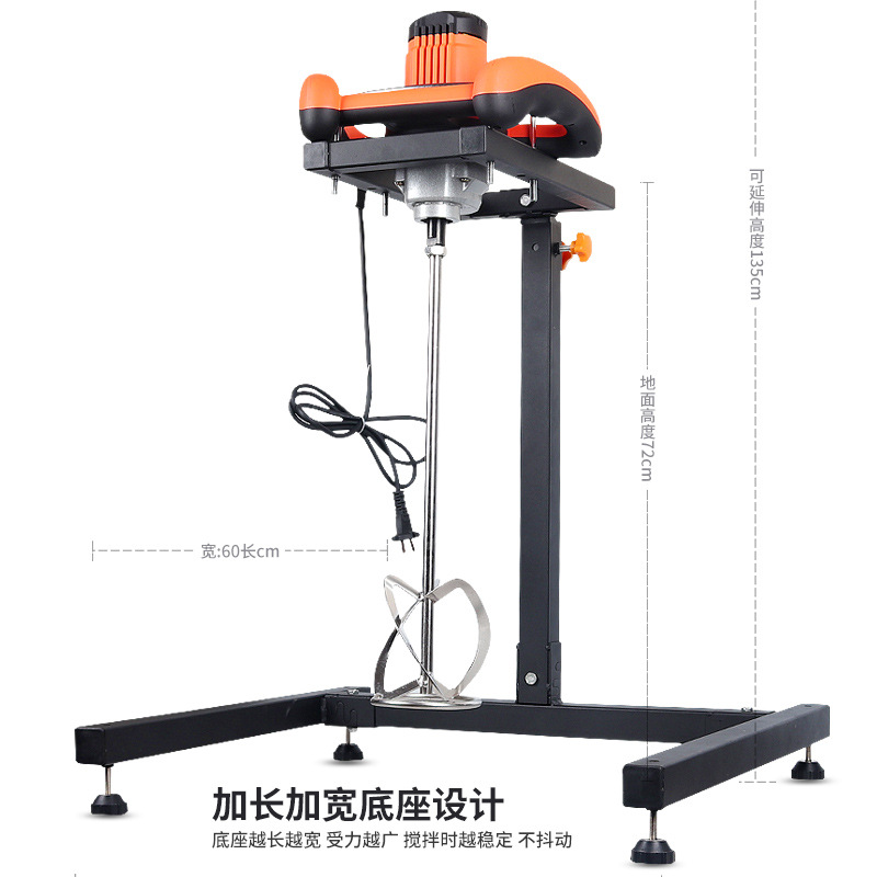 电动搅拌器水泥工业手持式油漆食搅拌机涂料批土粉打灰机调速