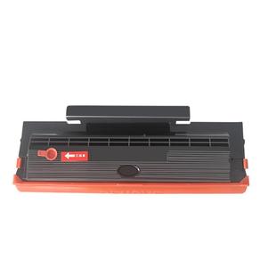 201硒鼓2500 P220P0粉盒M6500NW NNW M60PEB0 适用奔图PD6